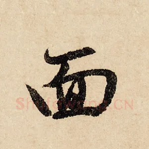 面