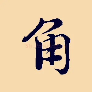 角
