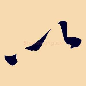 以