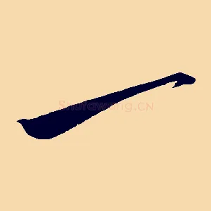 一