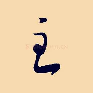 主