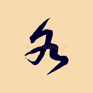 各