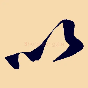 以