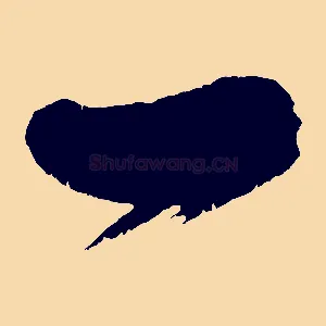 一