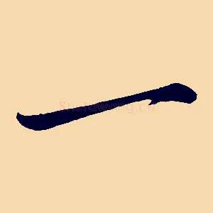 一