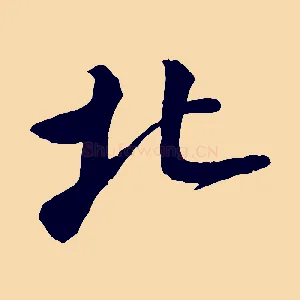 北