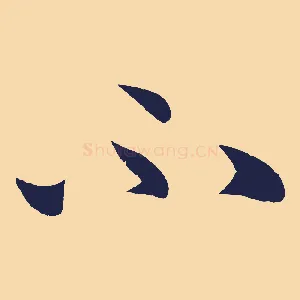 不