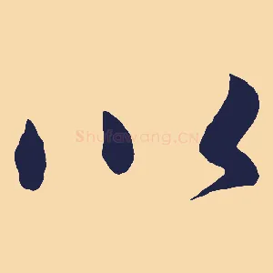 以