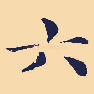 六