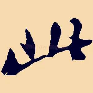 此