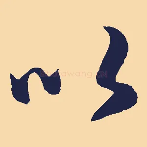 以