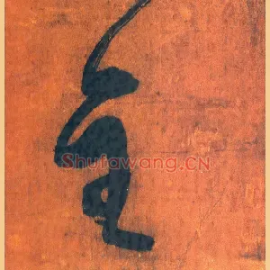 主