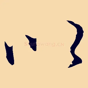 以