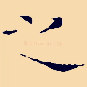 之