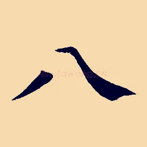 八