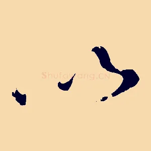 以