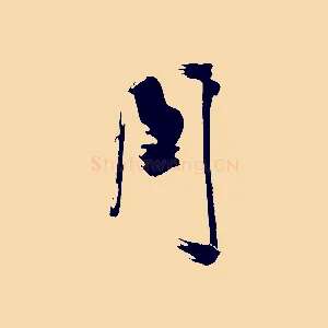 周
