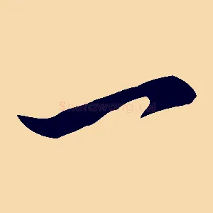 一