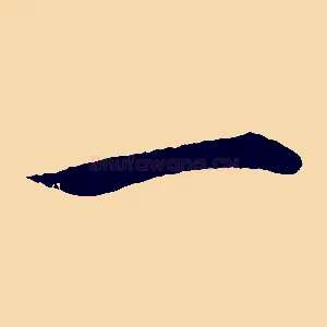 一