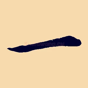 一