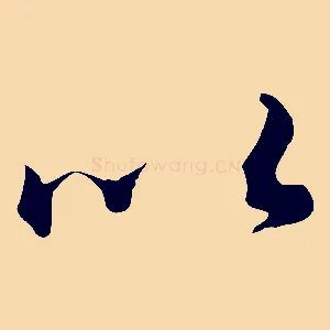 以