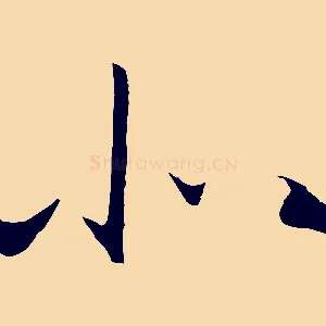 北