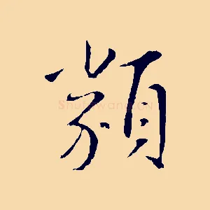類