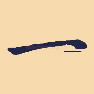 一