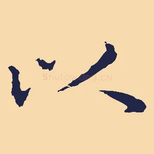 以