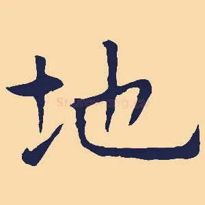 地