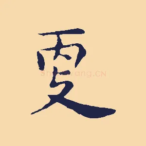 更