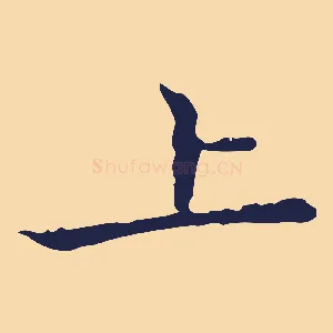 上
