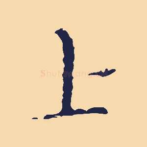 上