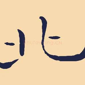北