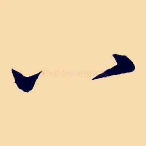 八