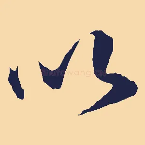以
