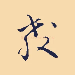 教