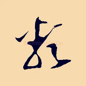 類