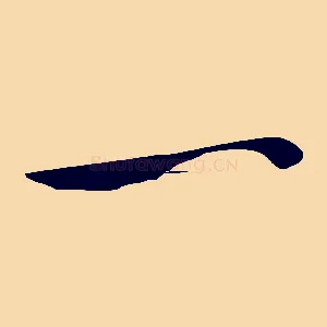 一