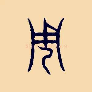 周