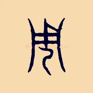 周