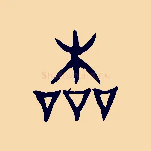 本