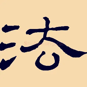 法