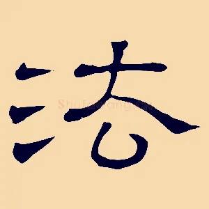 法