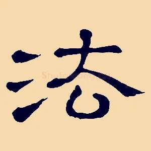 法