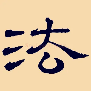 法