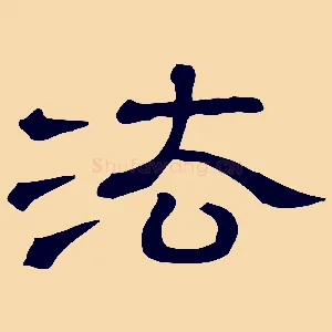 法