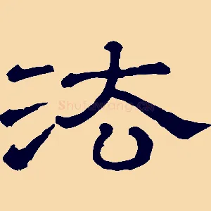 法