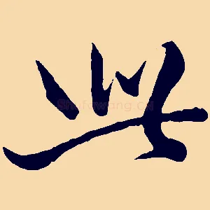 此