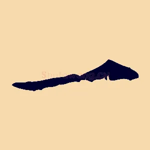 一